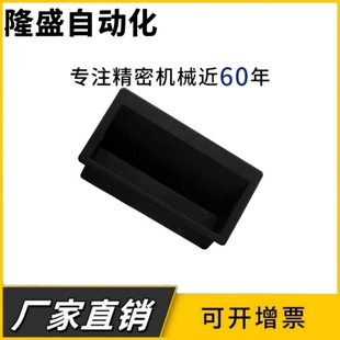 XAC91-A92/100 XAD11-77 XAD16-103.5 XAD21-A94/A110暗式拉手