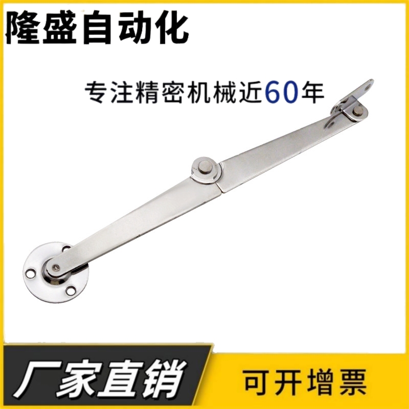 撑杆HFX03-L134/106 HFX06-L200-L/R HFX08-L217-L/R品质
