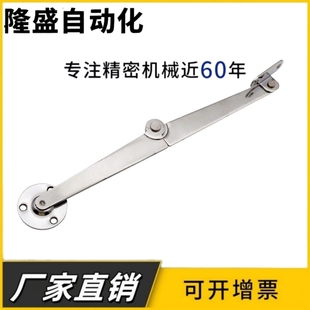 HFX06 L200 L217 L134 R品质 HFX08 106 撑杆HFX03