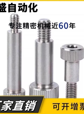 GDSMSB4-10-F5-M3/6.5/5/6/8/10/12/15/20/25/30/50/40/5.5