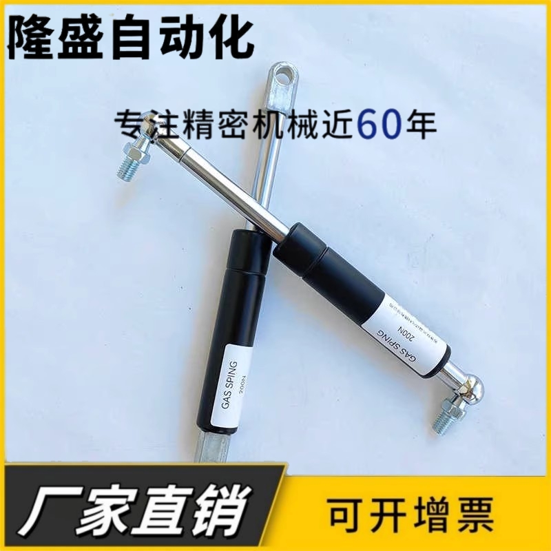 气弹簧GSB22-D-E-D-E-S130 S150 S160 S180 S200 S250 S300-N