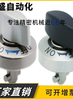 快速锁紧器夹紧器旋钮型强力型转拇指扣型 BLL45-20凸轮套BLL53-9