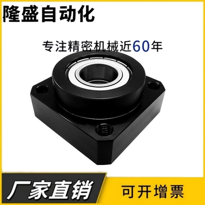 CKC带扣环双轴承短型方法兰带座双轴承座组件BGSEB-6900 BFL61