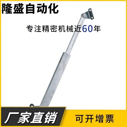 自动锁定型伸缩撑杆 STYF129/DRCH-X3-133 普通门用 304不锈钢