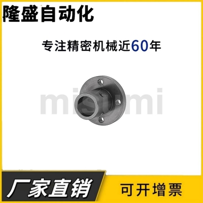 导向轴支座STHRB-8钢制轴固定座圆法兰方法兰切边顶丝光轴固定座