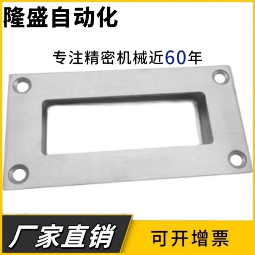 XAC71-A90/XAC61/-A102/ XAC81-A128/304不锈钢嵌入式拉手扣手