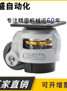 包邮JPB JPA-40 50 63 75 96  CGR51-60 80-N CLDK65 75福马轮