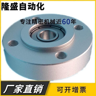 带扣环嵌入型圆法兰带座单轴承座组件固定座BARR BFJ01 BGRRB6200