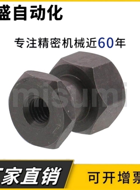 FJR3/4/5/6/8/10/12/14/16/18/22-1.0/1.25气缸内六角浮动接头FJG