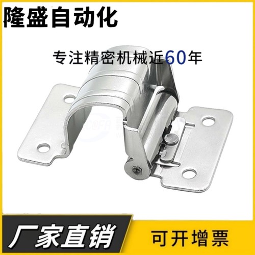 HFK06-03/07 工字型扭矩碟形铰链 不锈钢304任意角度定位合页