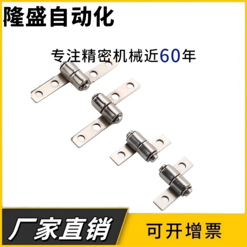 小型阻尼铰链对称扭矩转轴任意随意停 360度翻转定位阻尼器合页
