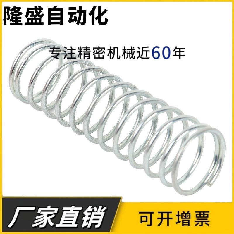 弹簧UH4/5/6/8/10/13/16/20-10/15/20/25/30/40/50/60/70不锈钢型