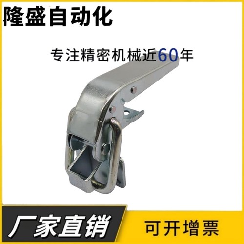 HGA92-115/165边角型大型搭扣 直角重型迫紧安全扣C-1367-B-2/-3