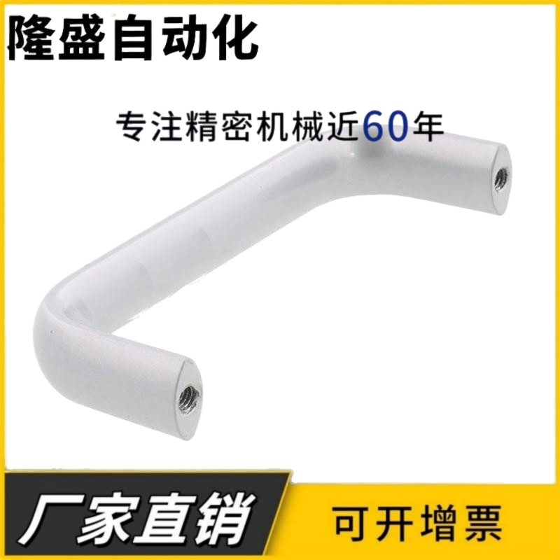 C-UABL100/125/150 C-UABR C-UABS100/120不锈钢铝合金椭圆形拉手