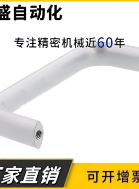 C-UABL100/125/150 C-UABR C-UABS100/120不锈钢铝合金椭圆形拉手