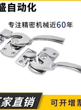 密封扣 拔插型 拉手FHS01/FHS11-L89/113/125/140/170