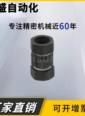 N形联轴器CPN6/7/8/9/10/11/12/14/15/16/17/20/22/24/25/30/35