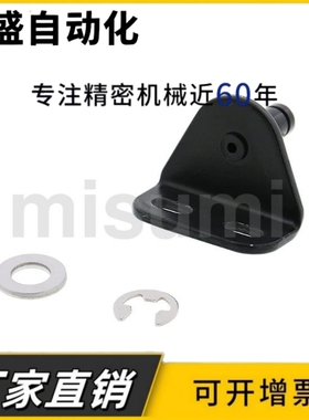 GSBR/GSBR6A/B/C/D/GSBR8A/A/B/C/D-S/GSBR8F-S 气弹簧支架现货