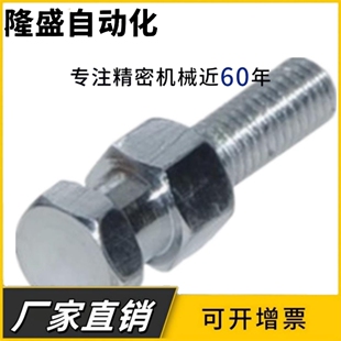 外螺纹简易连接型WHC01 1.5 气缸接头 M10