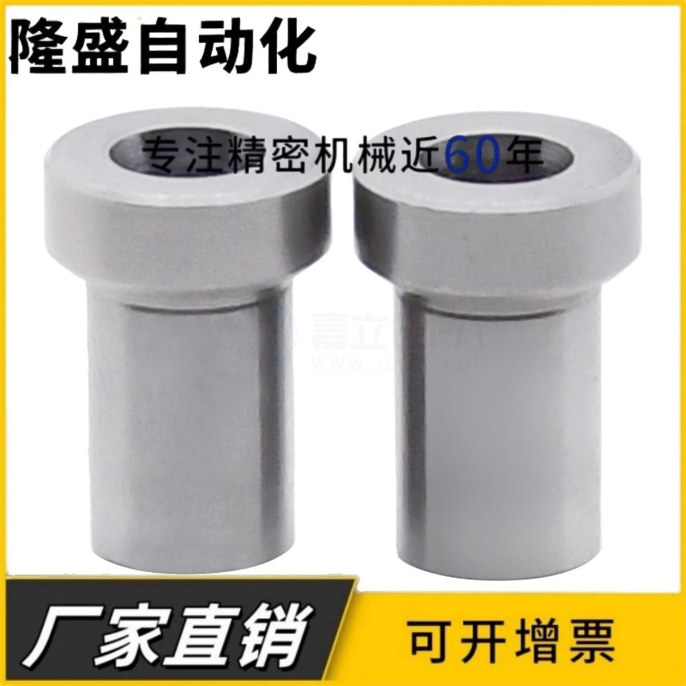 微型滚珠衬套LOM51 56 71 76/2/3/4/5/6/8/10/12导向组件用衬套