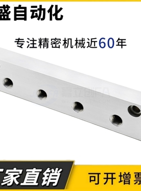 水压用气压用歧管块BMBNR BMSN BMSLN-2 3 4 5 6