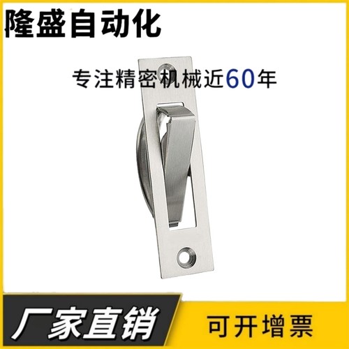A-1010-1 A-1010-2 不锈钢回转把手柜门箱旋转拉手榻榻米明装把手