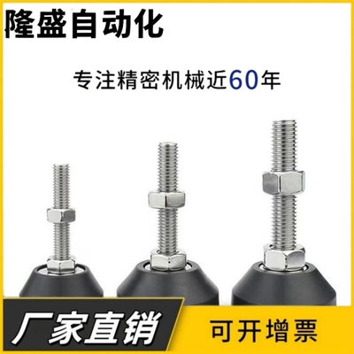 脚杯BZR01-50850/501050/508100/8012100/8016150/10016150