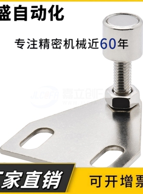 AKC22-T AKC22-1530-F15/F25/YF15/YZ15/YZ25/Z15/Z25 型材门吸