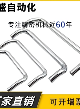 XAF51 XAF61-L48/L66/L88/L100/L110/L120/L125/L160-D10角形拉手