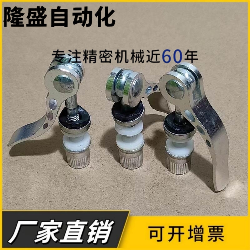 自行车车座快拆快压螺丝快速锁紧手柄拆卸偏心凸轮把手压紧螺栓m6