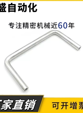 C-NUWAN12 C-NUWANS12-150/188/238/288-40/75 圆形拉手圆棒把手