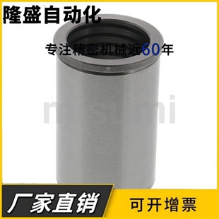 衬套SMZ 无油铸铁件 OFX01