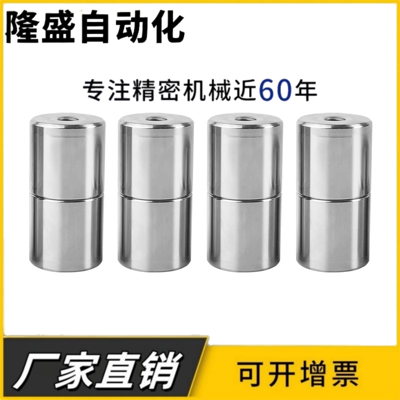 高精密圆形零度直升定位柱TPNF精定位销日标圆锁定位柱精定位组件