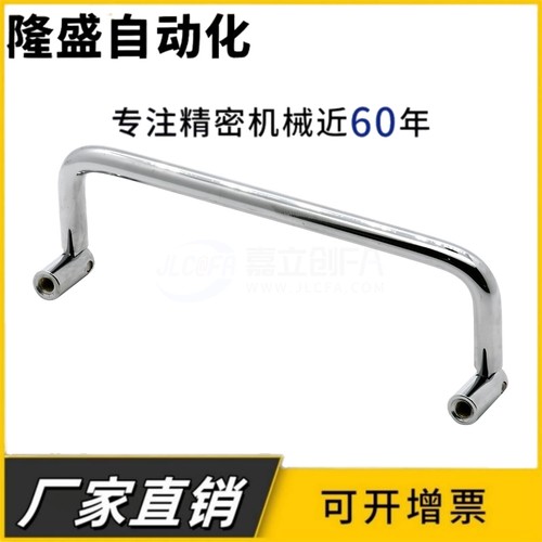 XAL61/66-D6-L60/70/84/90/100/120-H44可折叠型51圆形56拉手66