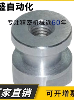 气缸摆动浮动接头内螺纹型WHC31-M3/M4-0.5-0.7-L2-L3-L4-L5-L6L8