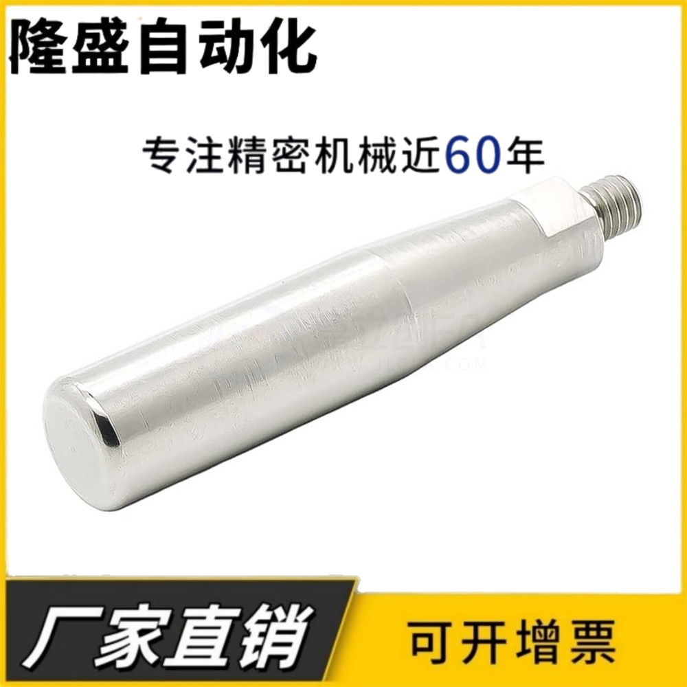 HAA01-M5 M6 M8 M10固定/转动手柄 外螺纹带扳手槽型