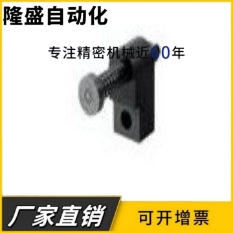 误送料检测部件OKJS16-WF/WL/WM OKJS20-WF/WL/WM OKJS30-WF/WL/M