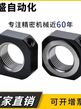 精密锁紧螺母YL-BNTB 8 10 12 15 17 20 25 30 35 40 45 50 55 60