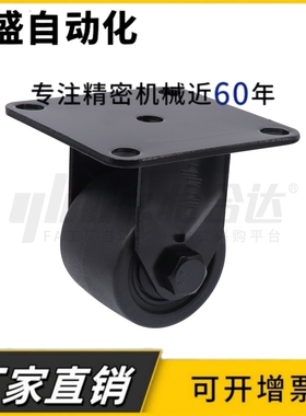 重载脚轮 CLB06/CEL31/CEL41-D50/D65/D65A/D75/D75A-N