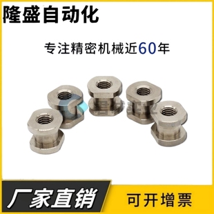1.0 0.7 M10气缸 圆头内螺纹型WHC61 浮动接头