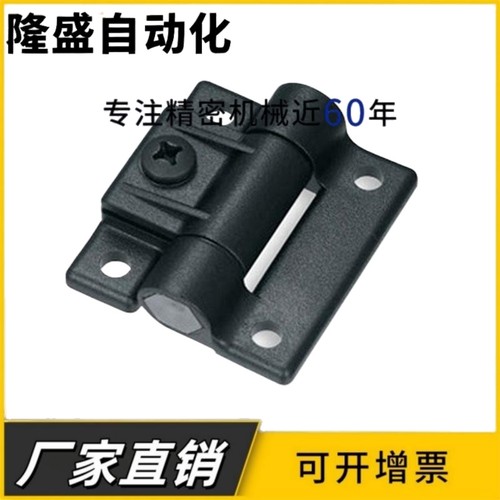 BP-148-1/2 平面扭矩合页 TAKIGEN定位缓冲阻力铰链 尼龙塑料铰链