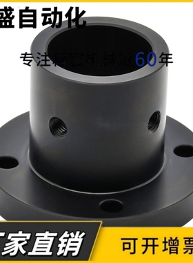 GAC01-D3-D5-D8-D10-D15-D20/STHRB钢制法兰型导向轴支座 标准型