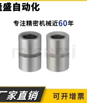 夹具衬套定位销JBAFG JBAFBG JBAFMG JBAFCG JBAFSG