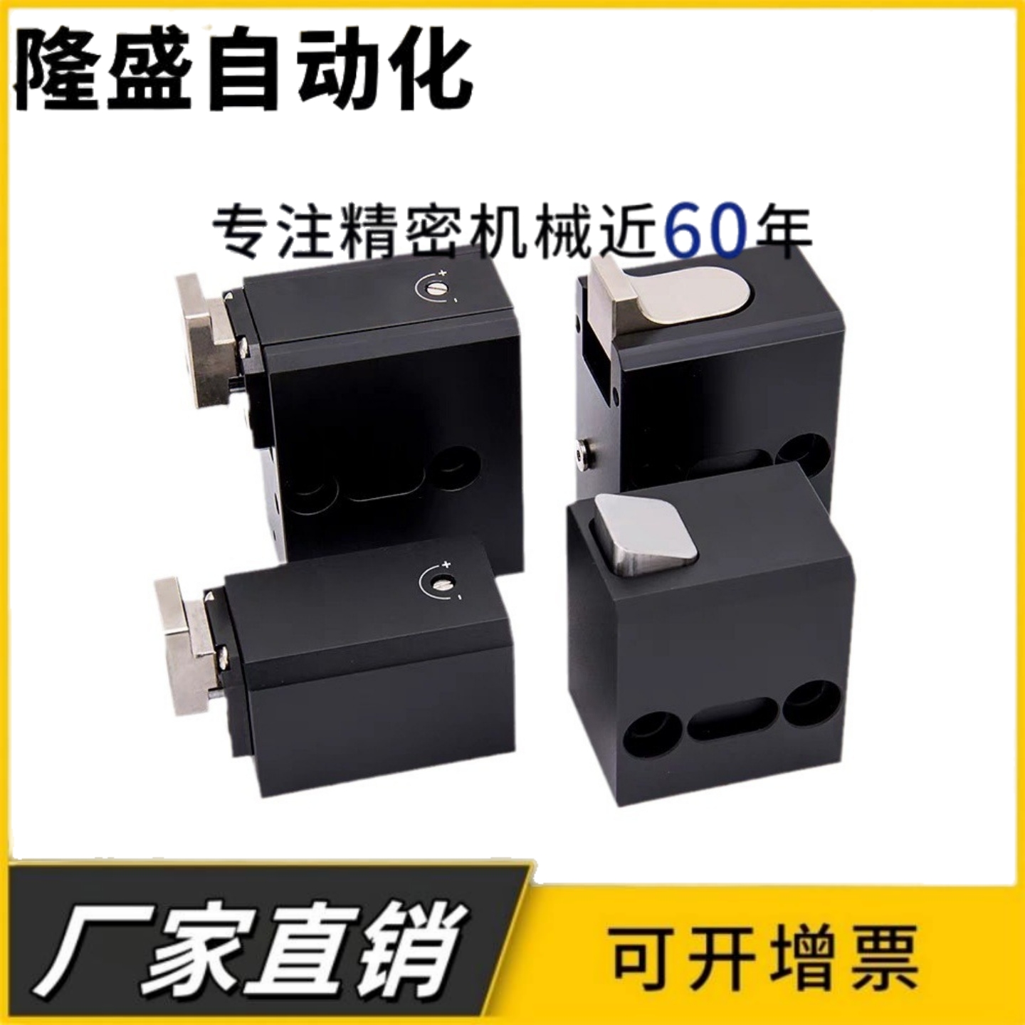气动弹簧止回器AMT24-SCA/SCB-S QCA-60/400/800-N限位阻挡器气缸