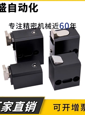 气动弹簧止回器AMT24-SCA/SCB-S QCA-60/400/800-N限位阻挡器气缸