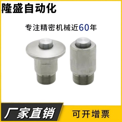 自锁式按钮型快速锁紧器 QCOW QCOWS 0616-10SUS BLL43 BLL44-6