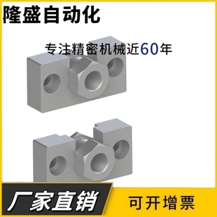 气缸经济型浮动接头组件C-FJRHA-M4-0.7/M5-0.8-/M6-1.0/M10-1.25