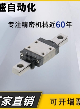 RSEB20G-[100,160,220,280,340,400,460,520,580,640,700]高品质