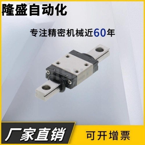 专业替代米思米怡和达保证品质