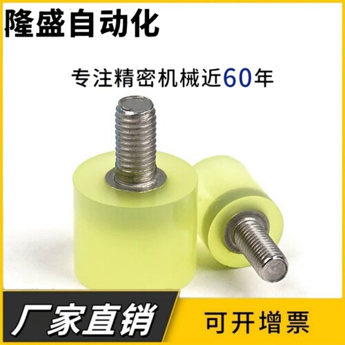 聚氨酯NBE71/73/76-D12D15D20D25D30-L10-L15L20L25L30-M4M5M6M8
